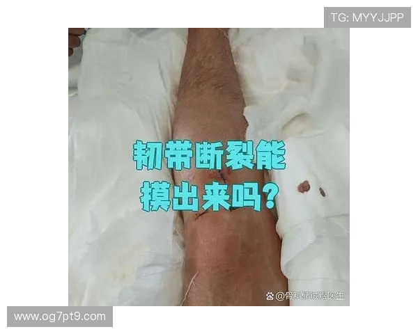 官方越南U23中卫膝韧带撕裂